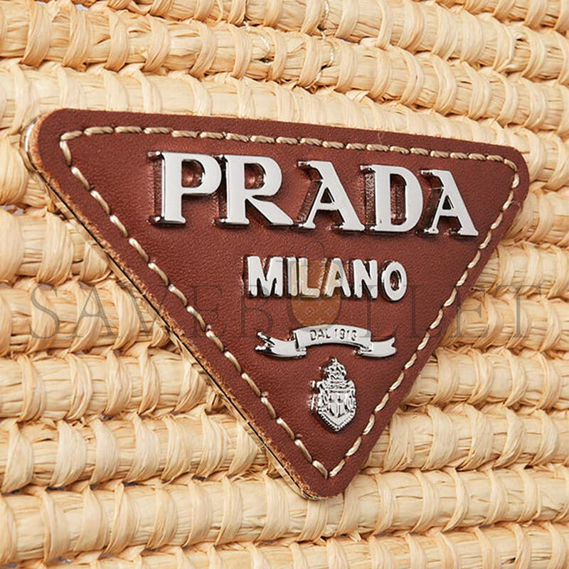 Pra*a beige brown raffia leather basket tote bag (48*27*17cm)